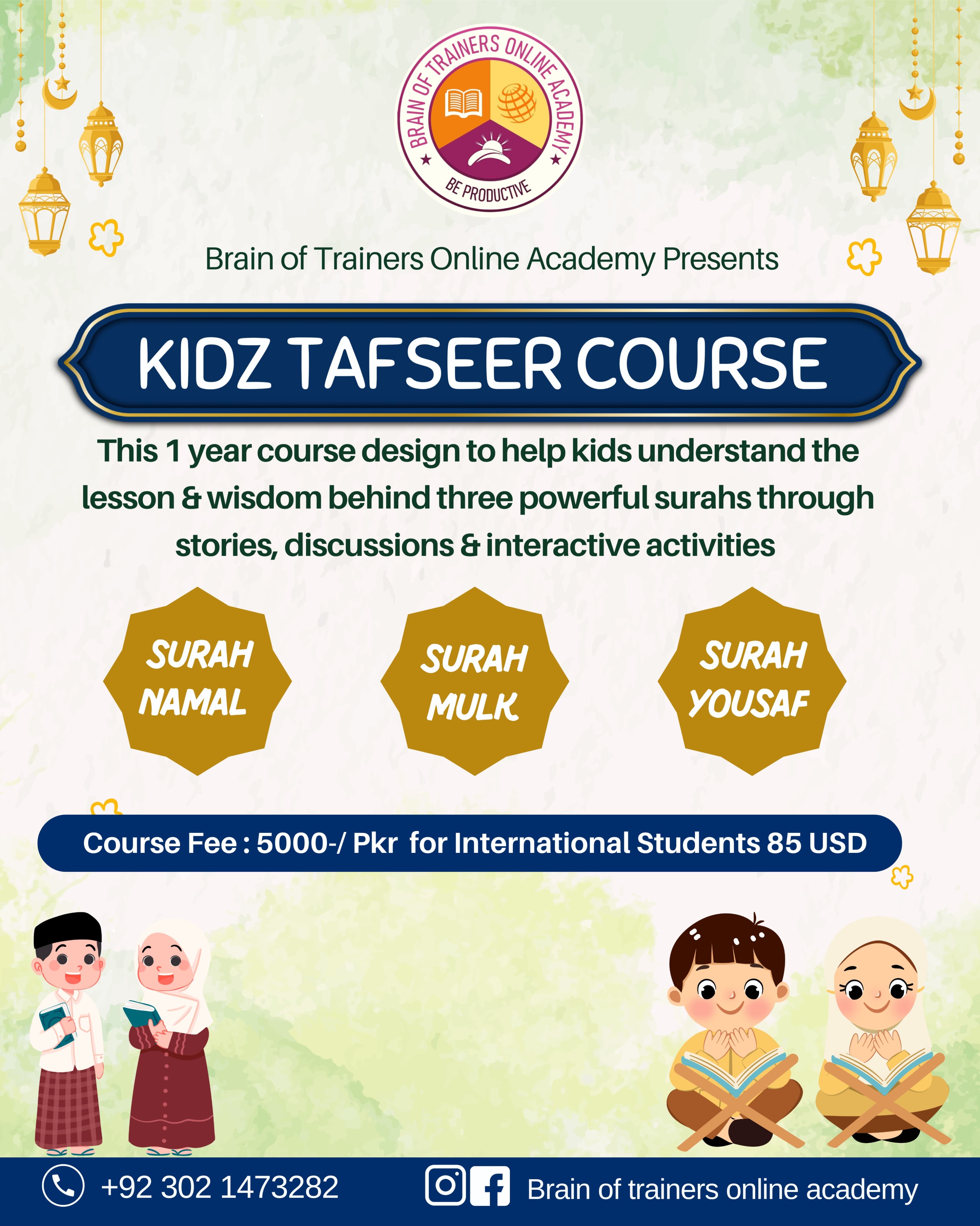 Detailed Course Image